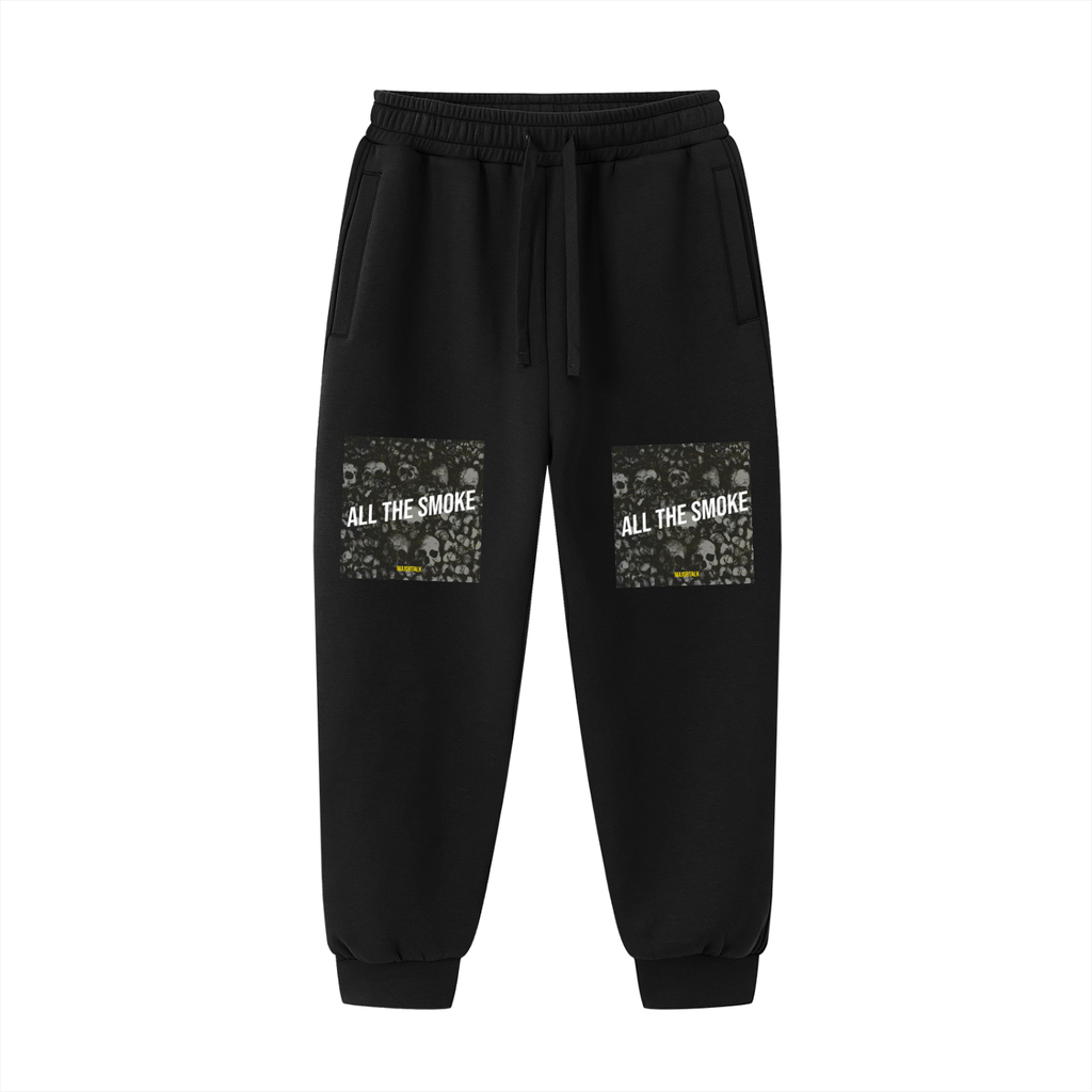 Essential Drawstring Jogged Sweatpants